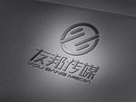 LOGO智能贴图 效果图提案