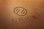 LOGO智能贴图 效果图提案