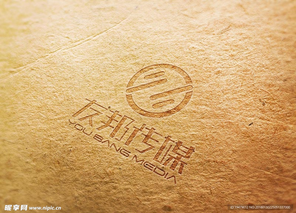 LOGO智能贴图 效果图提案
