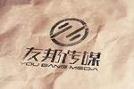 LOGO智能贴图 效果图提案