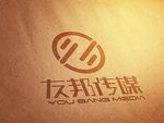 LOGO智能贴图 效果图提案
