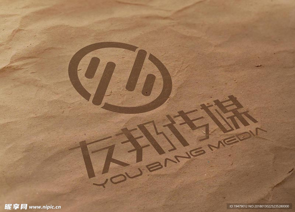 LOGO智能贴图 效果图提案