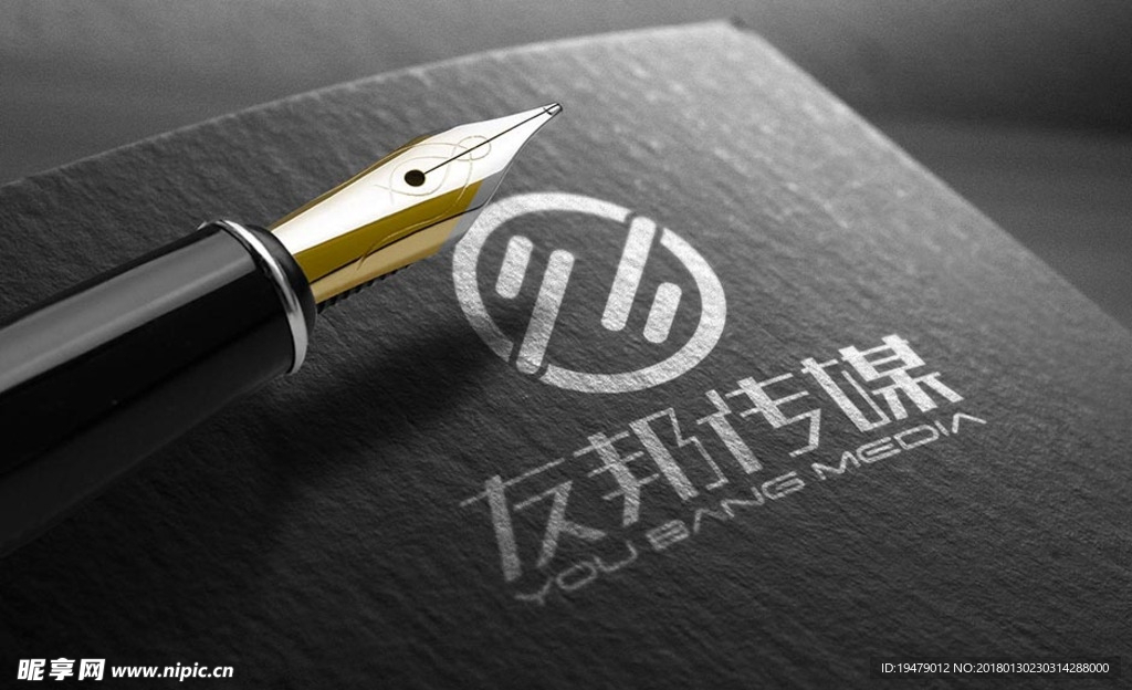LOGO智能贴图 效果图提案