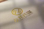 LOGO智能贴图 效果图提案