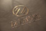 LOGO智能贴图 效果图提案