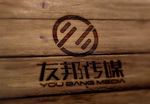 LOGO智能贴图 效果图提案