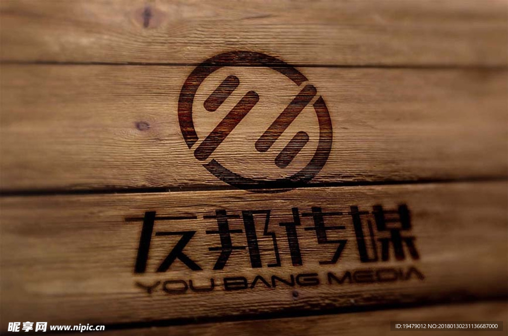 LOGO智能贴图 效果图提案