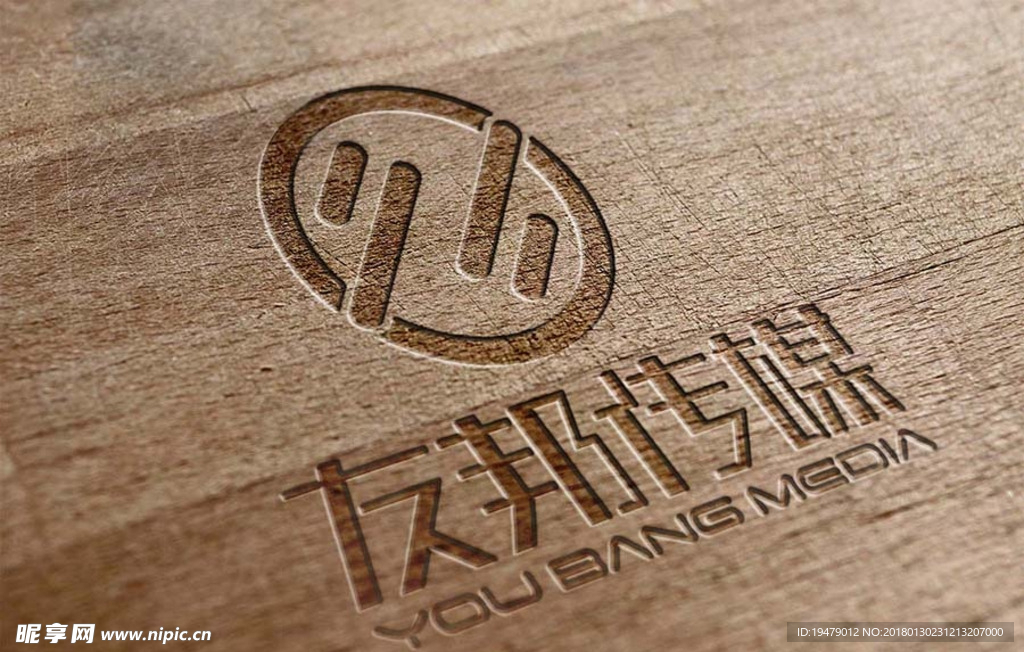 LOGO智能贴图 效果图提案