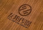 LOGO智能贴图 效果图提案