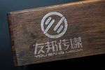 LOGO智能贴图 效果图提案