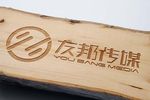 LOGO智能贴图 效果图提案