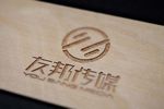 LOGO智能贴图 效果图提案