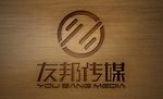 LOGO智能贴图 效果图提案