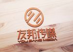 LOGO智能贴图 效果图提案
