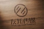 LOGO智能贴图 效果图提案