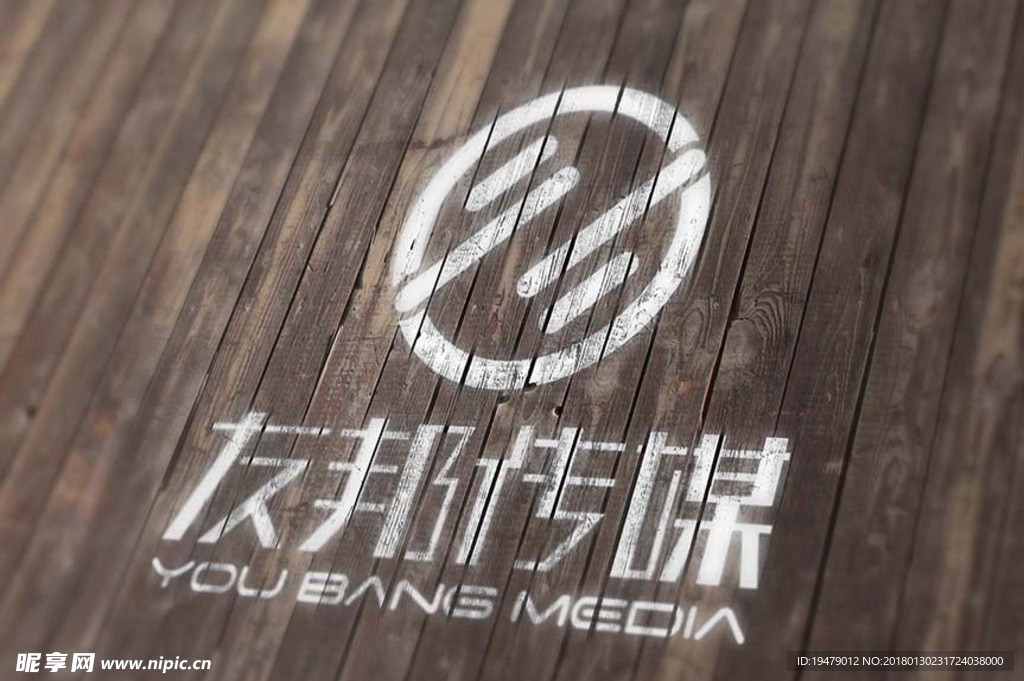 LOGO智能贴图 效果图提案