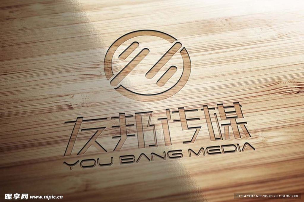 LOGO智能贴图 效果图提案