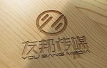 LOGO智能贴图 效果图提案