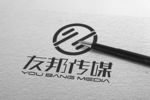 LOGO智能贴图 效果图提案