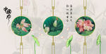 装饰画