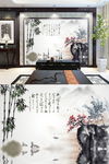 国画背景墙