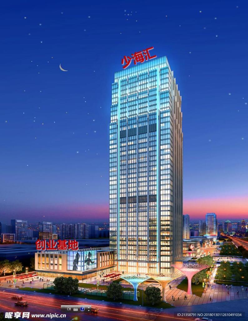 建筑效果图