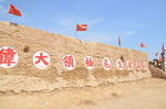西部影城