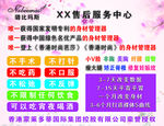 璐比玛斯