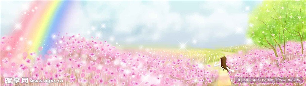 小清新背景