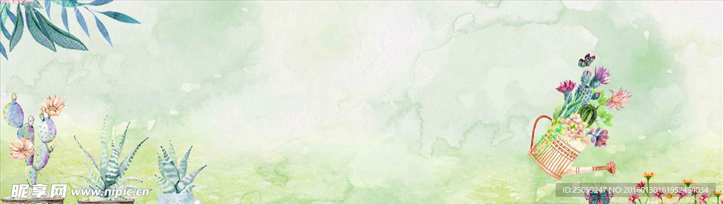 小清新背景