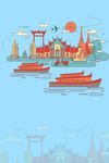 时尚城市背景