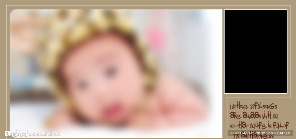 儿童 写真 摄影 模板 素材