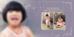儿童 写真 摄影 模板 素材