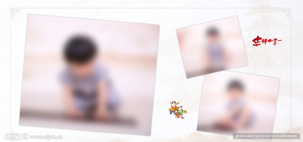 儿童 写真 摄影 模板 素材