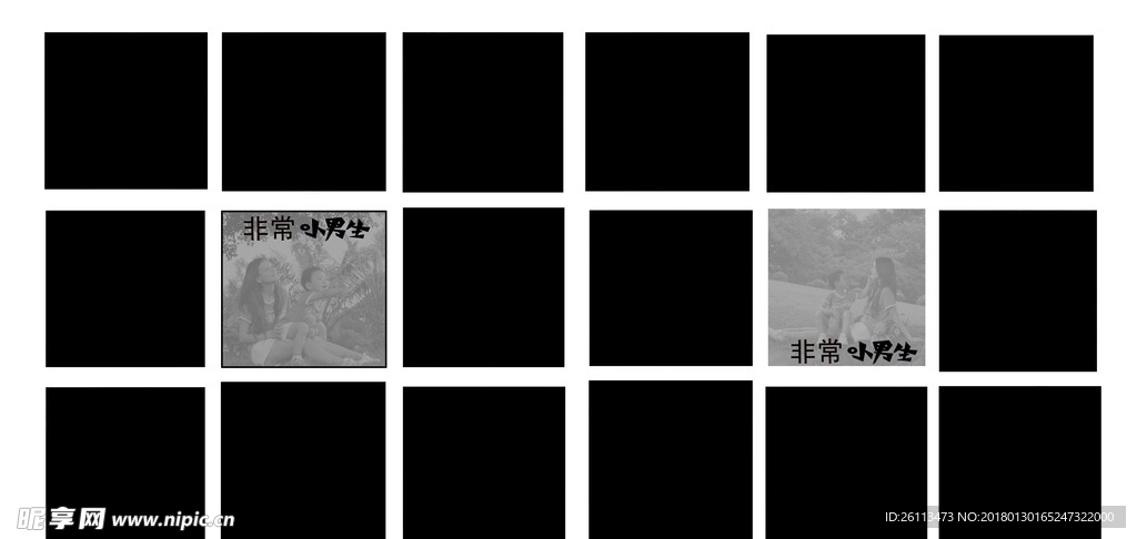 后期 儿童 摄影 模板 素材