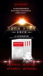 如瑟化妆品怎么样