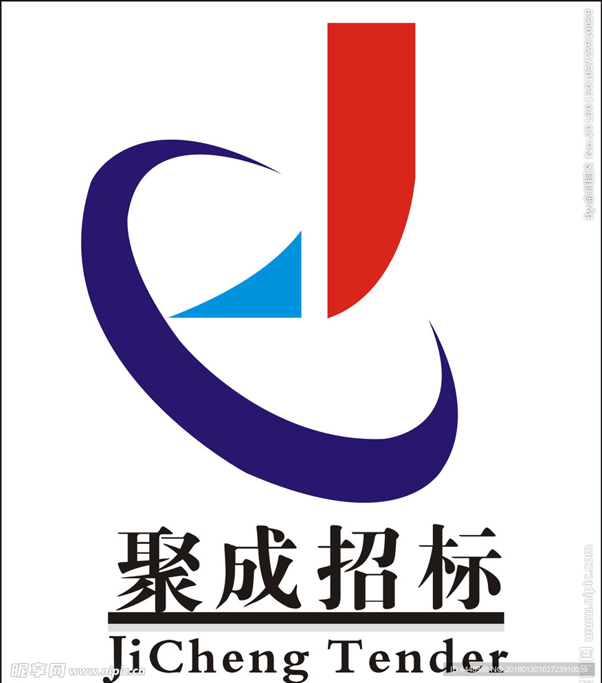 聚成招标LOGO设计