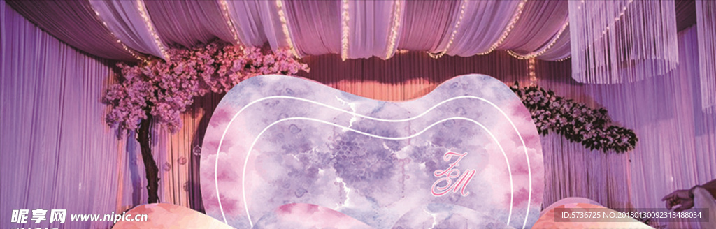 粉紫主题婚礼