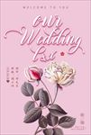 粉色甜蜜婚庆
