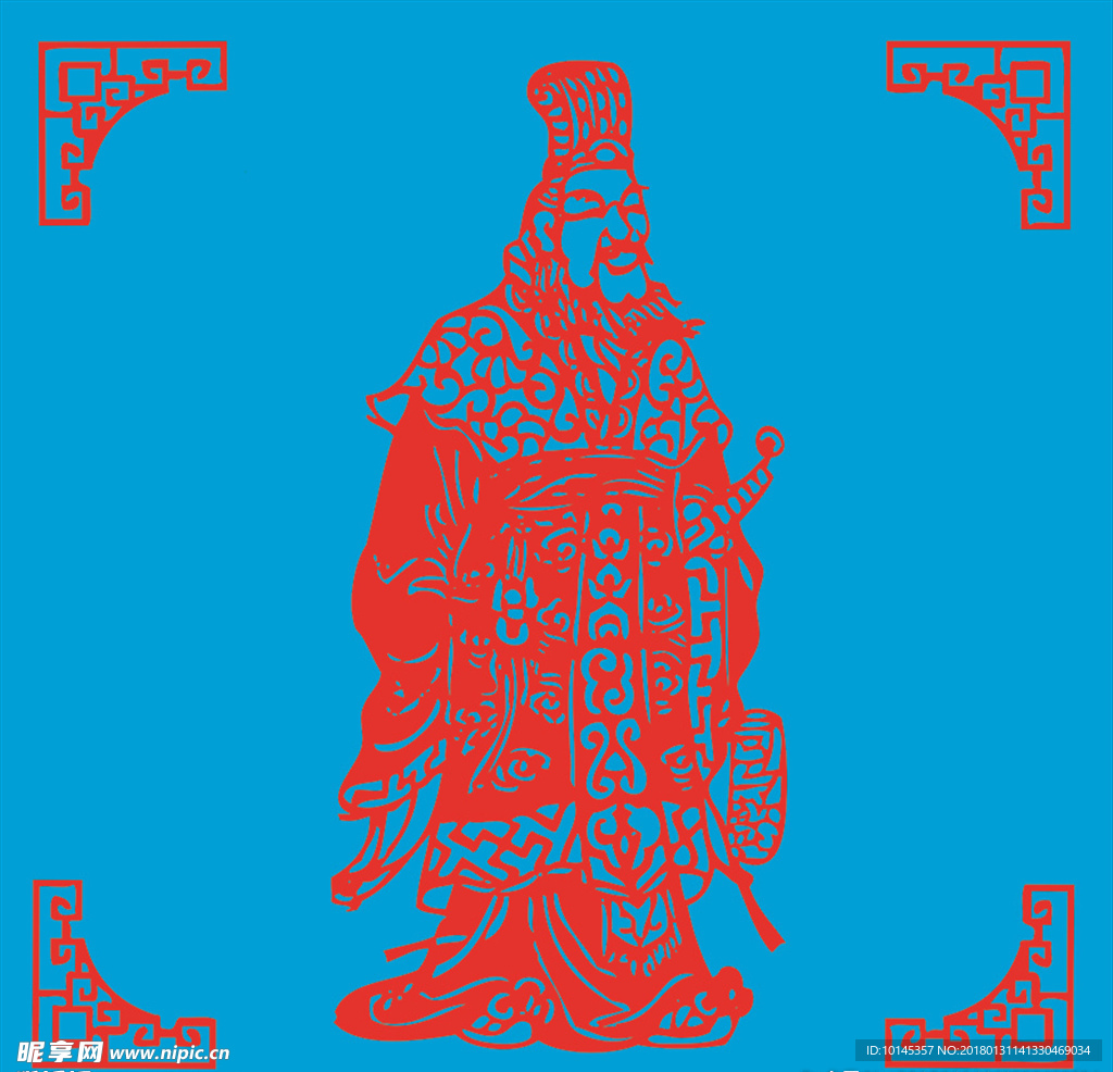 司马懿剪纸