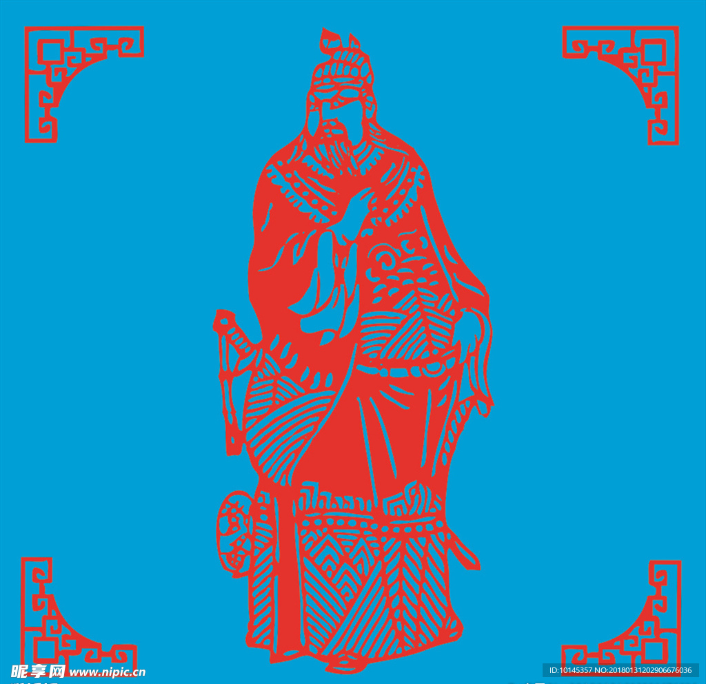 刘备剪纸