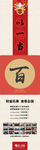 微信九宫格