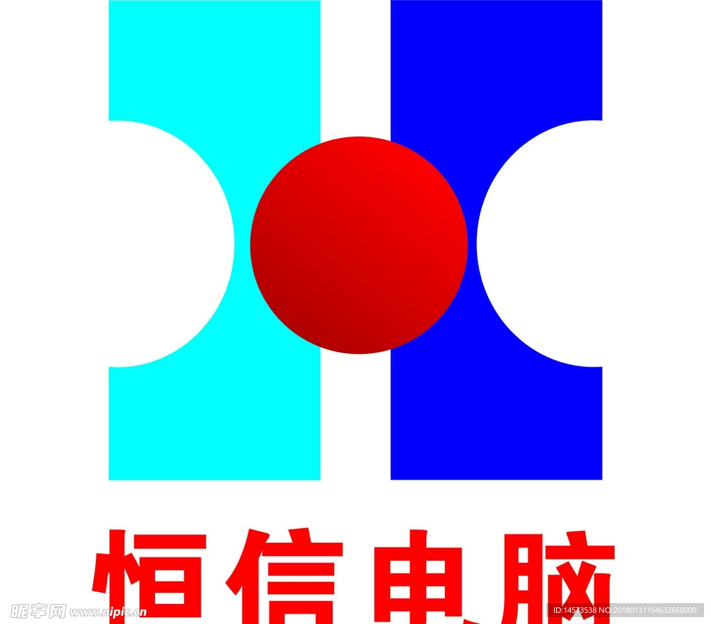 恒信电脑LOGO