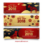 新年素材