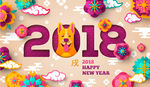 新年素材