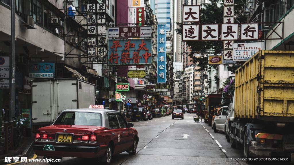 城市街道