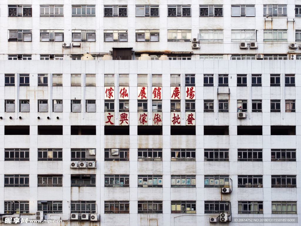城市高楼建筑