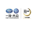 一汽大众 logo