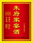瓶贴标