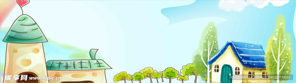 小清新背景